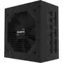 Блок питания GIGABYTE 750W (P750G) - 3