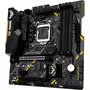 Материнская плата ASUS TUF B365M-PLUS GAMING - 3