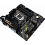 Материнская плата ASUS TUF B365M-PLUS GAMING - 4