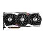 Видеокарта MSI Radeon RX 6800 XT 16Gb GAMING X TRIO (RX 6800 XT GAMING X TRIO 16G) - 1