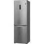 Холодильник LG GA-B459SMQM - 2