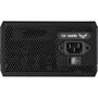 Блок питания ASUS 750W (TUF-GAMING-750B) - 9