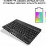 Клавиатура AirOn Easy Tap для Smart TV та планшета (4822352781027) - 3