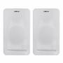 Акустическая система F&D R40BT White - 2
