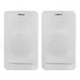 Акустическая система F&D R40BT White - 2