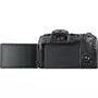 Цифровой фотоаппарат Canon EOS RP + RF 24-105 f/4.0-7.1 IS STM (3380C154) - 3