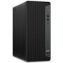 Компьютер HP EliteDesk 800 G6 TWR / i7-10700 (272Y2EA) - 1