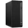 Компьютер HP EliteDesk 800 G6 TWR / i7-10700 (272Y2EA) - 1