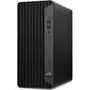 Компьютер HP EliteDesk 800 G6 TWR / i7-10700 (272Y2EA) - 2
