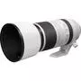 Объектив Canon RF 100-500mm f/4.5-7.1 L IS USM (4112C005) - 4