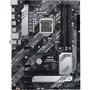 Материнская плата ASUS PRIME H470-PLUS - 1