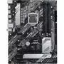 Материнская плата ASUS PRIME H470-PLUS - 1
