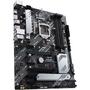 Материнская плата ASUS PRIME H470-PLUS - 2