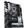 Материнская плата ASUS PRIME H470-PLUS - 2