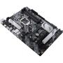 Материнская плата ASUS PRIME H470-PLUS - 3