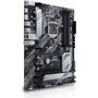 Материнская плата ASUS PRIME H470-PLUS - 4