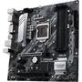 Материнская плата ASUS PRIME H470M-PLUS - 1