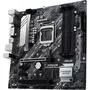 Материнская плата ASUS PRIME H470M-PLUS - 1