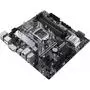 Материнская плата ASUS PRIME H470M-PLUS - 2