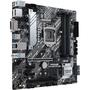 Материнская плата ASUS PRIME H470M-PLUS - 3