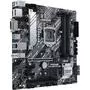 Материнская плата ASUS PRIME H470M-PLUS - 3