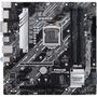 Материнская плата ASUS PRIME H470M-PLUS - 4