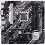 Материнская плата ASUS PRIME H470M-PLUS - 4
