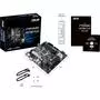 Материнская плата ASUS PRIME H470M-PLUS - 6
