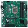 Материнская плата ASUS PRO Q470M-C/CSM - 1