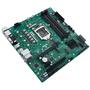 Материнская плата ASUS PRO Q470M-C/CSM - 3