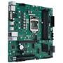 Материнская плата ASUS PRO Q470M-C/CSM - 5