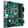 Материнская плата ASUS PRO Q470M-C/CSM - 5