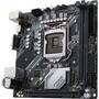 Материнская плата ASUS PRIME H410I-PLUS - 5