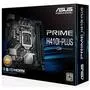 Материнская плата ASUS PRIME H410I-PLUS - 7