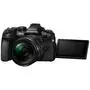 Цифровой фотоаппарат Olympus E-M1 mark II 12-40 Kit black/black (V207061BE000) - 5