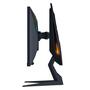 Монитор GIGABYTE AORUS FI25F-EK (FI25F-EK) - 3