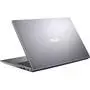 Ноутбук ASUS X515JP-BQ031 (90NB0SS1-M00620) - 7