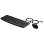 Комплект HP Pavilion 200 USB Black (9DF28AA) - 1