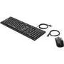 Комплект HP 160 USB Black (6HD76AA) - 1