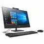Компьютер HP ProOne 440 G6 AiO / i5-10400T (205S2ES) - 1