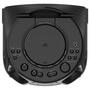 Акустическая система Sony MHC-V13 Black (MHCV13.RU1) - 2