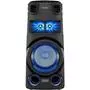 Акустическая система Sony MHC-V43D Black (MHCV43D.RU1) - 1