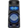 Акустическая система Sony MHC-V73D Black (MHCV73D.RU1) - 1