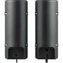 Акустическая система Defender SPK-50 Black (65150) - 2