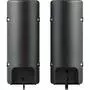 Акустическая система Defender SPK-50 Black (65150) - 2