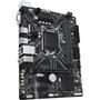 Материнская плата GIGABYTE H310M S2 - 2
