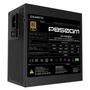 Блок питания GIGABYTE 850W (GP-P850GM) - 1