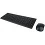 Комплект Lenovo Essential Wired Combo Black RUS (4X30L79912) - 1