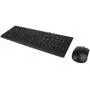 Комплект Lenovo Essential Wired Combo Black RUS (4X30L79912) - 1