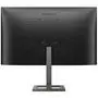 Монитор Philips 242E1GAEZ/00 - 3